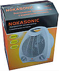 Тепловентилятор Nokasonic NK-200-A, фото 4