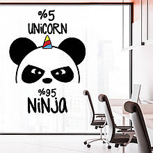 Інтер'єрна наклейка на стіну Мотиваційна Панда Oracal Чорний розмір 96х71см