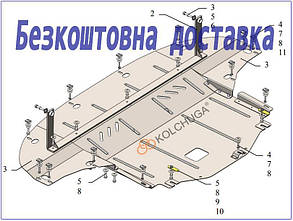 Захист двигуна Kia XCeed (2019-)(Захист двигуна Кіа Сід) Кольчуга