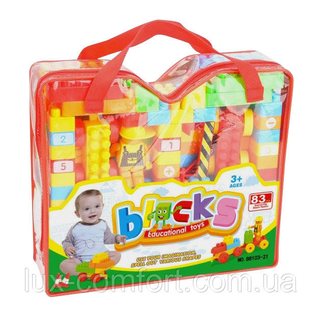 Конструктор DUBIE Building Blocks №21 Keedo 88103-21, 83 Элемента - Lux ...