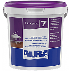 Aura Luxpro 7, фарба для стін шовковисто-матова стійка до миття, TR (прозора), 0,9л