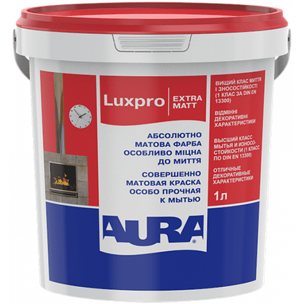 Фарба для стін що миється, цілковито матова, AURA Luxpro ExtraMatt, TR (прозора), 0,9л, фото 2