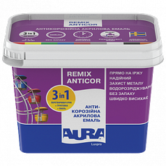 AURA Luxpro Remix Anticor, антикорозійна водорозбавима емаль