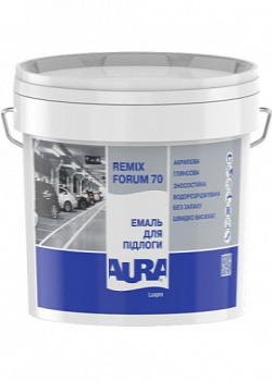 Універсальні емалі AURA Luxpro Remix Forum 70, глянцева водорозбавима емаль для підлоги