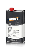 Моторное масло Rovas RX5 Diesel 10W-40 B4 1л