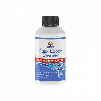 Фуга для плитки Duax Epoxy Cleaner, очисник епоксидної фуги, фото 2