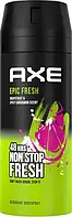 Дезодорант AXE "Epic Fresh" (150мл.)