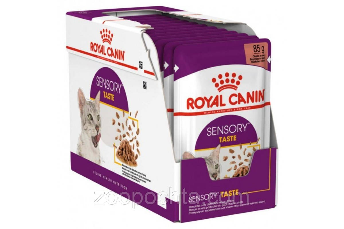 Вологий корм Royal Canin Sensory Taste in gravy (Роял Канін Сенсорі) для кішок 0.085г 12 шт., фото 1