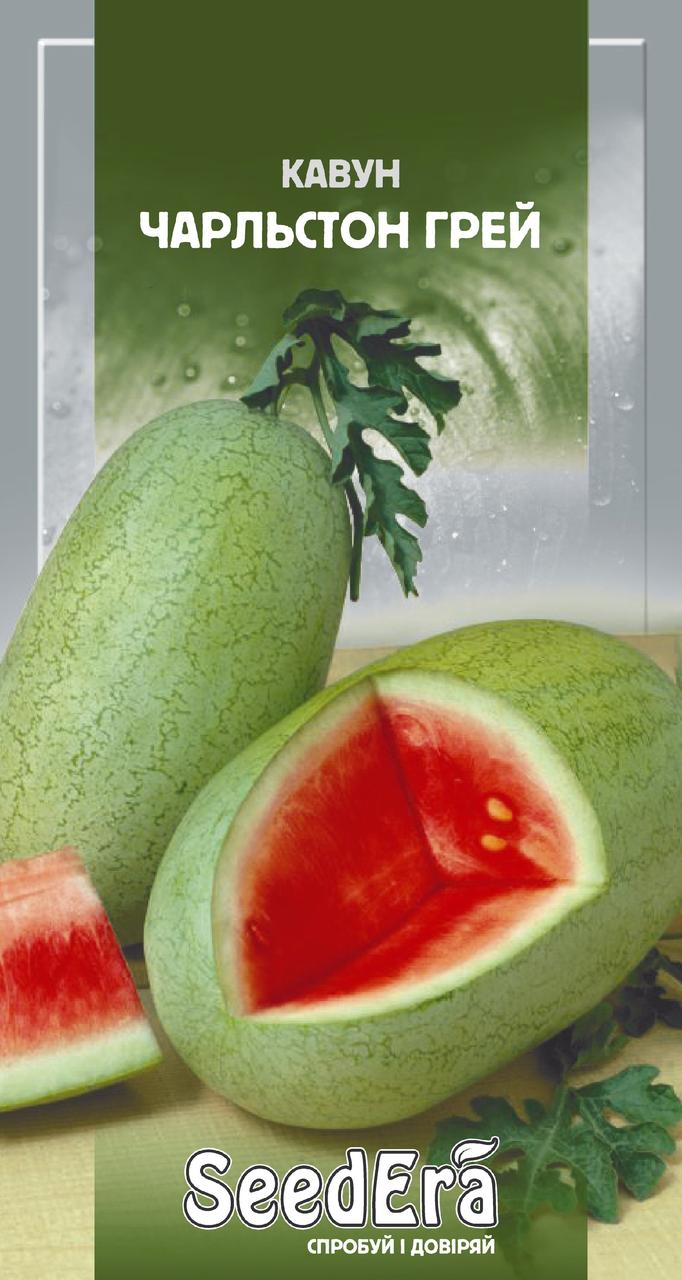 Насіння кавуна Чарльстон Грей 1 г, Seedera