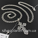 Срібна цепочка чоловіча з хрестиком чоловіча бісмарк. Ажурний срібний хрестик освячений і ланцюжок 925. 55 см, фото 6