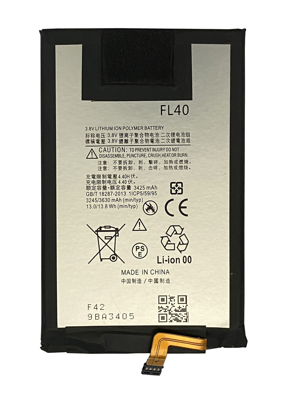 Акумулятор Motorola Moto G6 Plus / XT1926-1 / XT1926-2 / XT1926-3 / XT1926-5 / JT40 (AAAA)