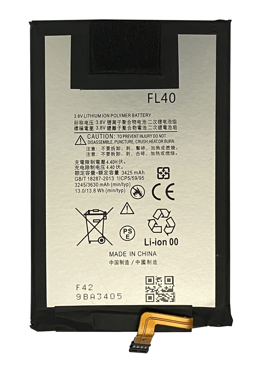 Акумулятор Motorola Moto X Play / XT1561 / XT1562 / XT1563 / FL40 (AAA no LOGO)