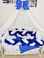 Комплект в кроватку для новорожденных "Avangard" синий