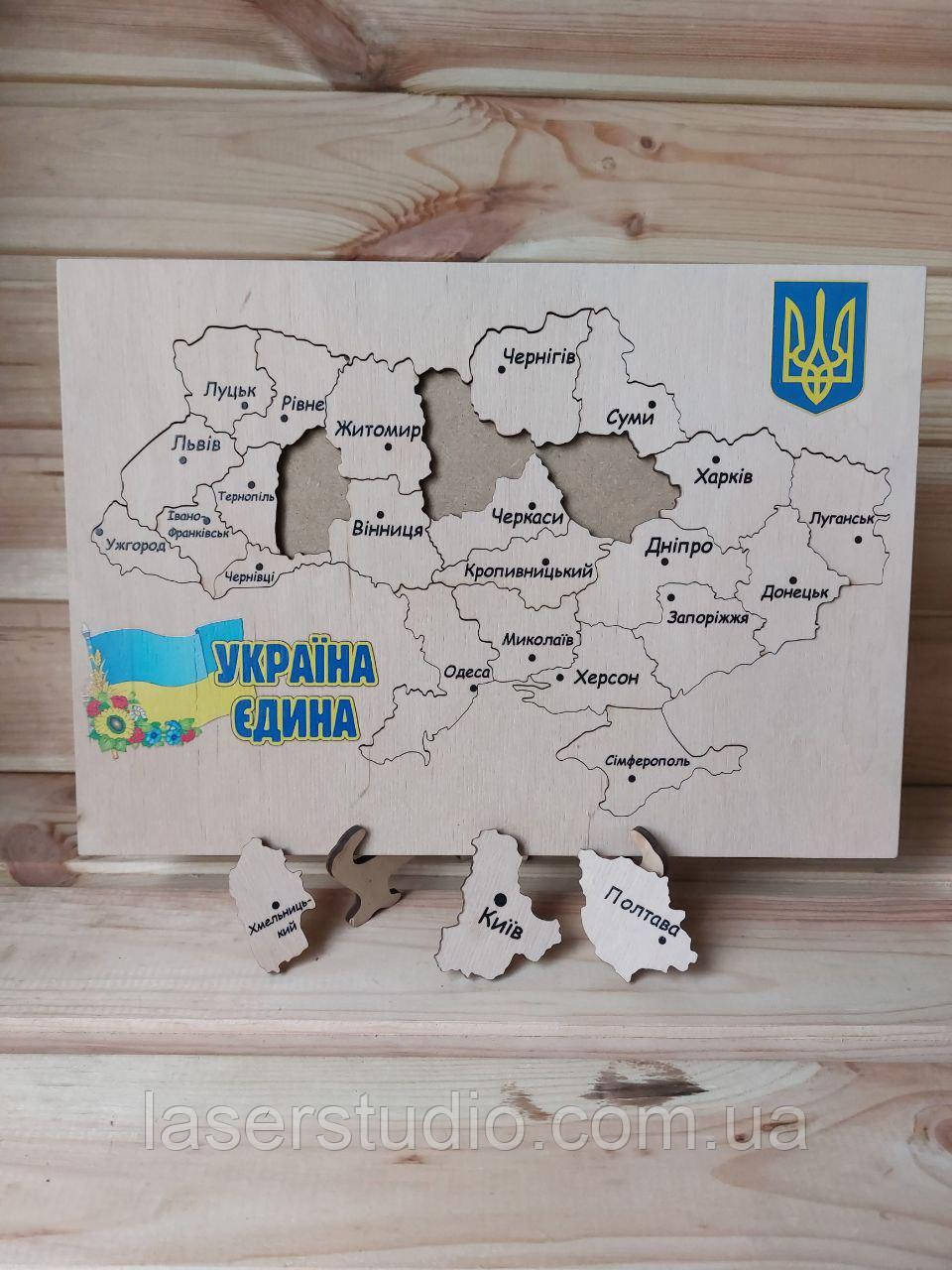 Пазл карта України з напсом "Єдина Україна" + герб, фото 1
