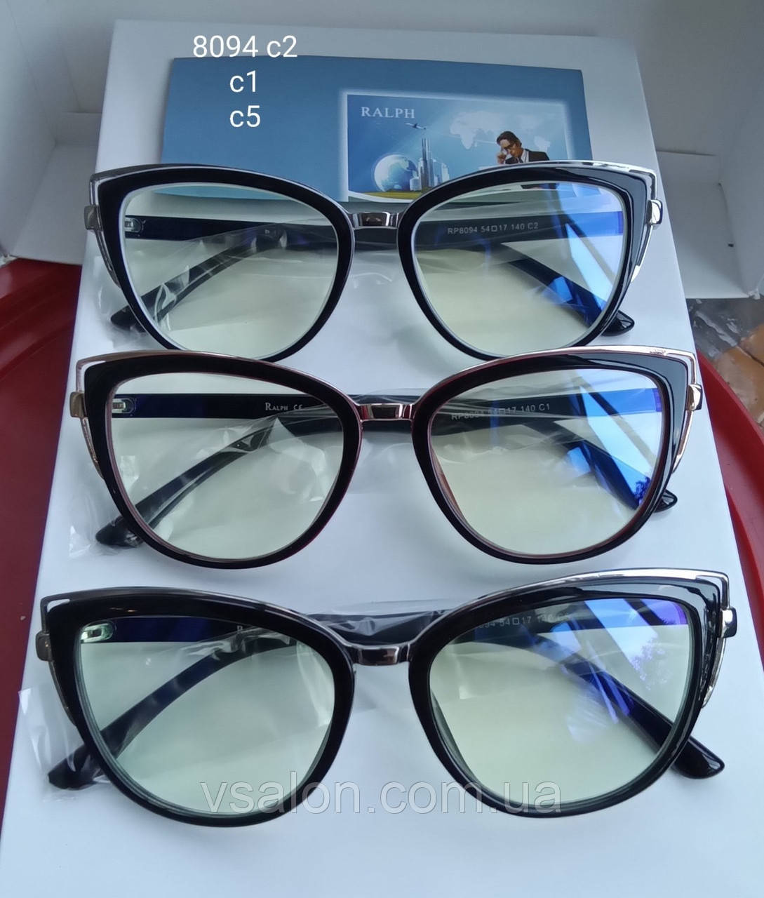 Очки для Компьютера Женские 8094 — Купить Недорого на Bigl.ua (1148889580)
