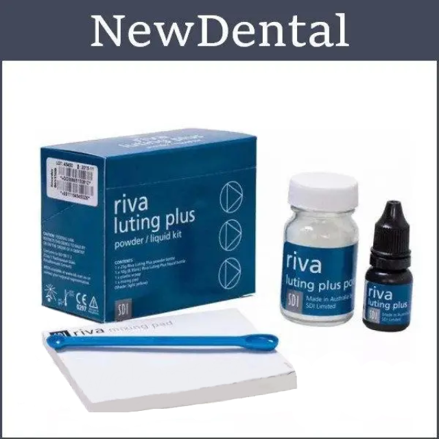 Riva Luting Plus (Ріва Лютінг Плюс) SDI