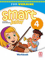 Англійська мова. Smart Junior for Ukraine НУШ 4 Workbook with QR code