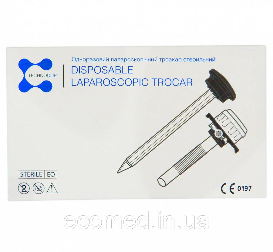 Лапороскопічний троакар одноразового використання стерильний Technoclip TCCA15M, фото 1