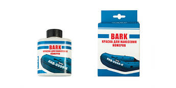 Фарба для нанесення номерів Bark