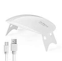 Универсальная USB мини лампа SunMini для сушки ногтей, 6 Вт. Белый