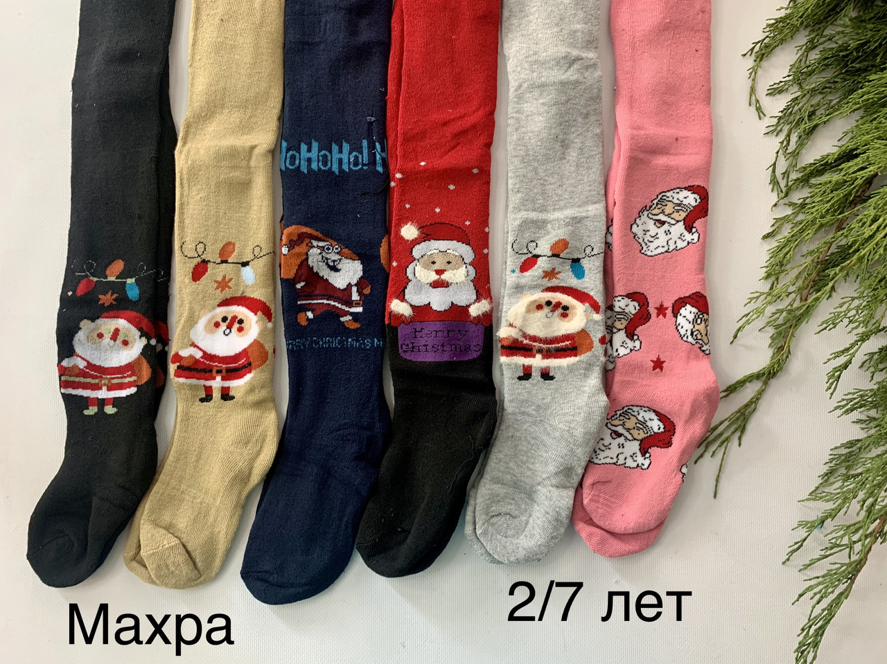 Колготи махрові новогодні
