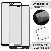 Стекло дисплея Huawei P20 (EML-L09, EML-L29), с OCA пленкой, Original