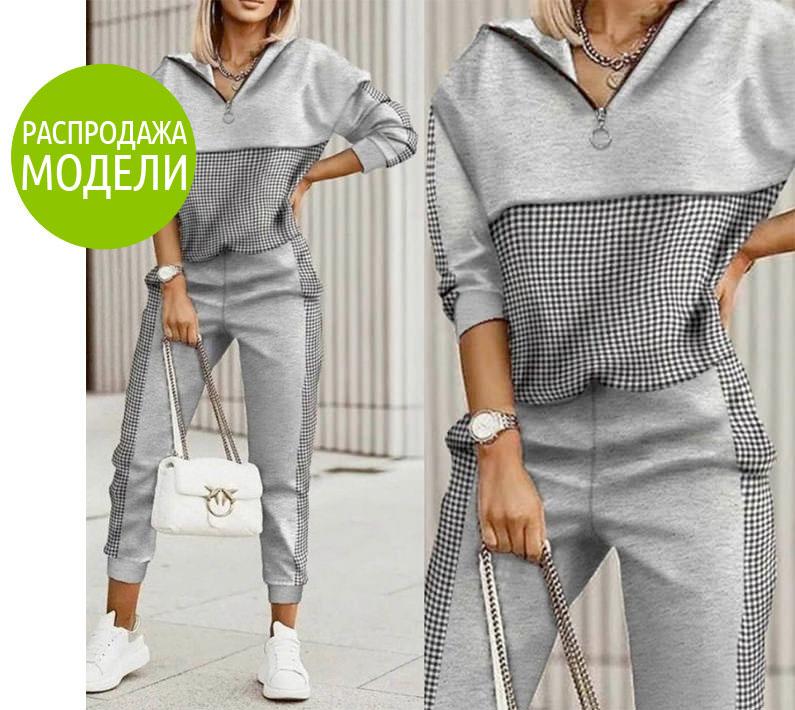 Повсякденний жіночий костюм із трикотажу "Flex"| Норма і батал| Розпродаж моделі