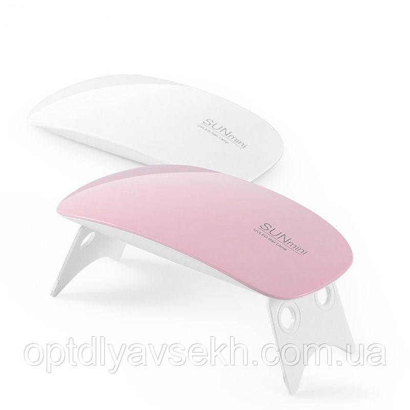 Професійна UV/LED лампа для сушіння нігтів SUN mini, 6 Вт. (USB)
