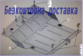 Захист двигуна Citroen С1 (2014-)(Захист двигуна Сітроен С1) Кольчуга