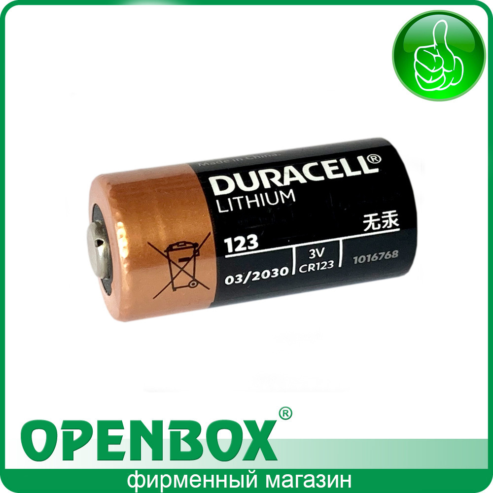 Батарейка літієва Duracell CR123A 3V для датчиків системи Ajax, фото 1