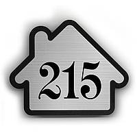 Металевий номерок на вхідні двері у формі будиночка