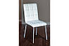 Стілець Аманда  тм Мікс Меблі, фото 3