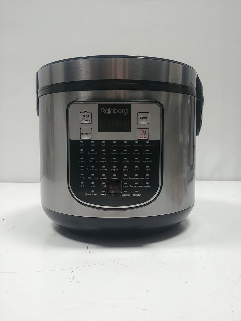 Мультиварка Rainberg RB-6209 1800 Вт 6 л 45 програм