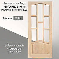 Двери из массива сосны, дверное полотно под стекло, модель М 1/5