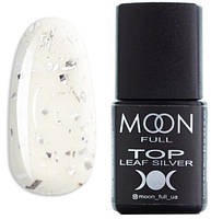 MOON FULL TOP Leaf silver 8 ml без липкого слоя