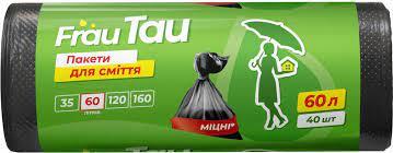 Пакети для сміття HDPE 60л/40шт Арт.38070 Frau Tau
