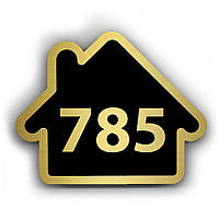 Номер на дом дверные номерки - Черный в золоте Gold домик