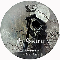 Мило для гоління Areffa Soap The Gardener 130 г