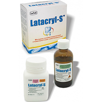 Латакріл С (Latacryl-S) cамотвердіюча пластмаса