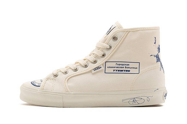 Vans lx white sales