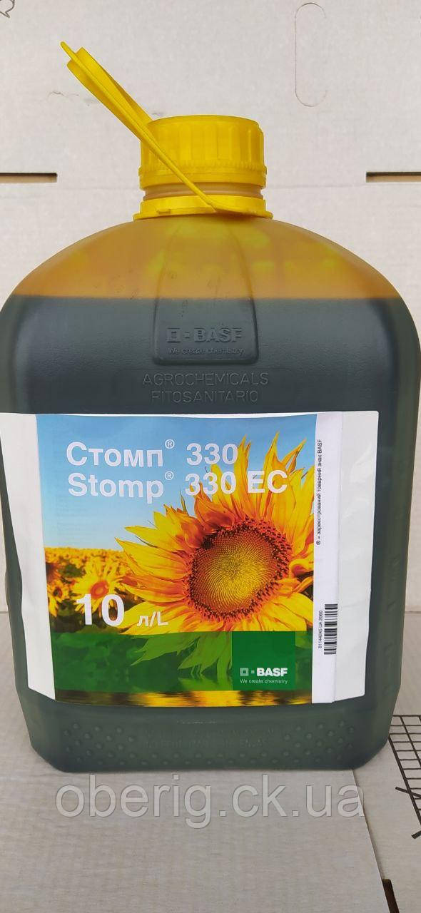 Гербіцид Стомп, 10 л
