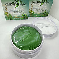 Гідрогелеві патчі Dearme Beauty seaweed з екстрактом морських водоростей 60 шт.
