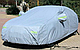 Алюмінієвий складаний автомобільний чохол універсальний, захист від сонця, граду, дощу водонепроникний автом, фото 7