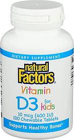 Вітамін Д3 10 мкг (400 МО) полуничний смак Natural Factors, 100 жувальних таблеток