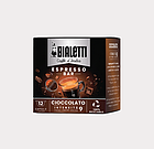 Кава в капсулах Bialetti Cioccolato з ароматом шоколаду 12 капсул, фото 2