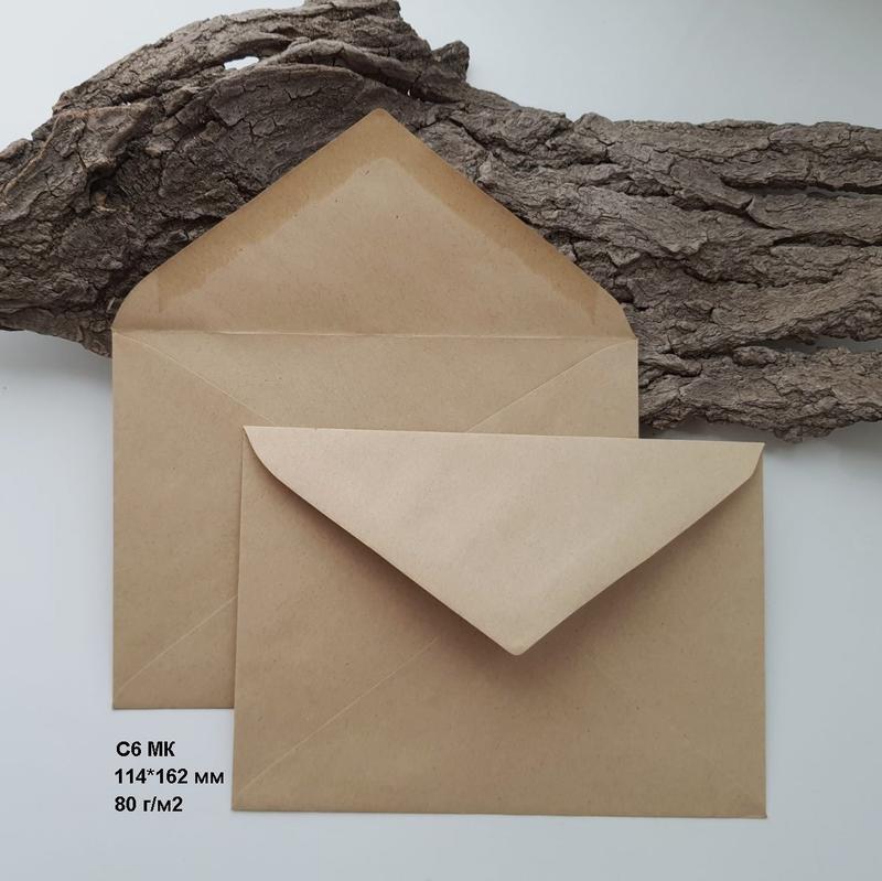 Поштовий еко крафт конверт С6, трикутний клапан, 114х162 мм, 90 гр/кв.м, фото 1