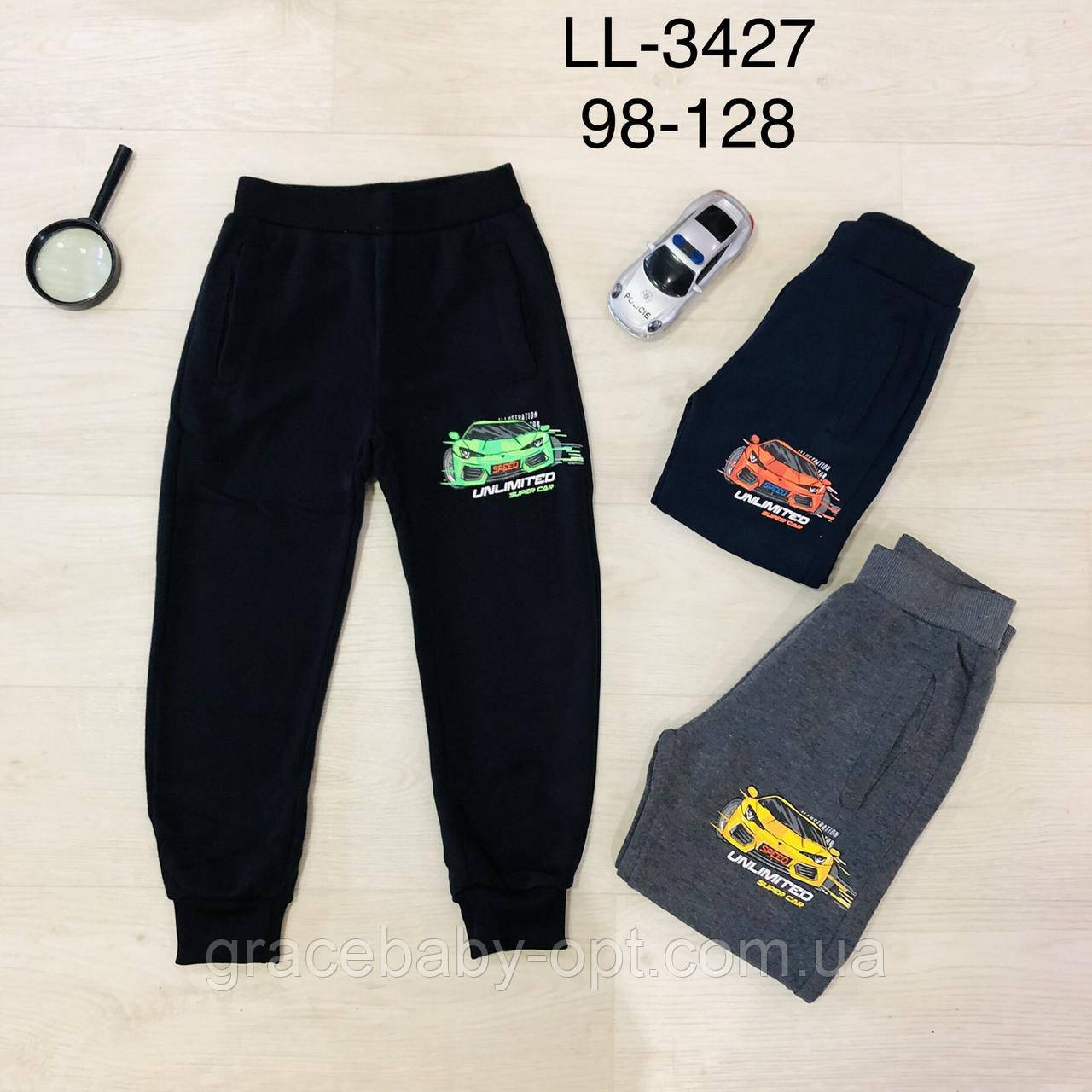 Спортивні утеплені штани для хлопчика оптом, Sincere, 98-128 см, № LL-3427