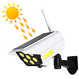 Вуличний ліхтар у формі камери Solar Light з датчиком руху та пультом керування на сонячній батареї, фото 4