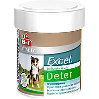 Витамины лакомство для собак щенков Ексель Детер 8in1 Excel Deter препарат от копрофагии поедания фекалий 100т