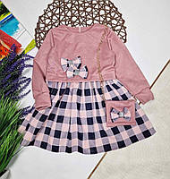 Платье теплое с сумочкой для девочки 4-8 лет